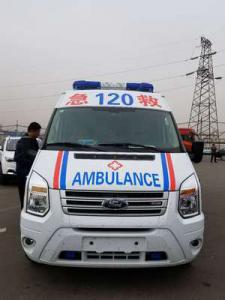 定日县跨省长途